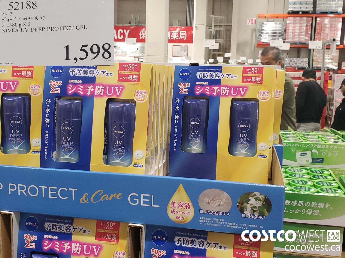 52188 NIVEA UV DEEP PROTECT GEL 80G X 2 $1598.00