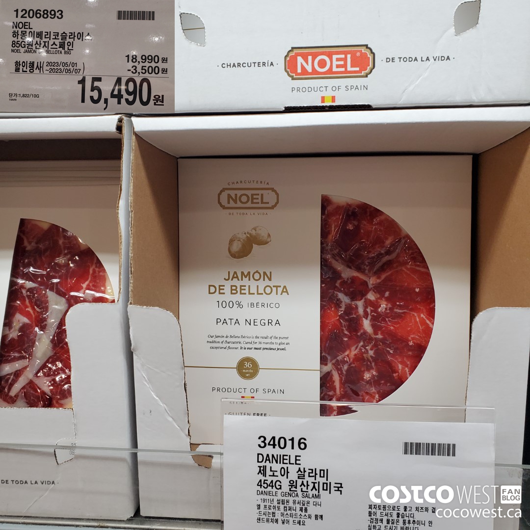 1206893 NOEL JAMON DE BELLOTA 85G ($3500.00 INSTANT SAVINGS EXPIRES ON 2023-05-07) $15490.00