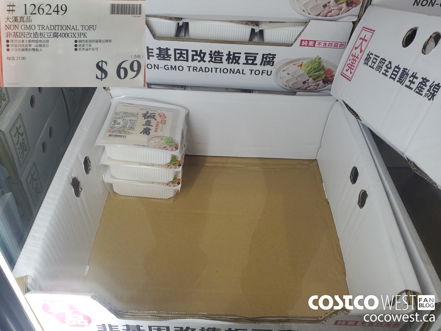 126249 NON GMO TRADITIONAL TOFU 400G X 3PK $69.00