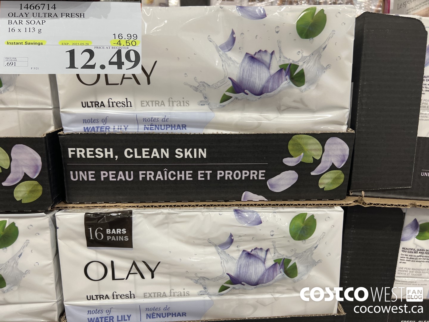 1466714 OLAY ULTRA FRESH BAR SOAP 16 X 113G  ($4.50 INSTANT SAVINGS EXPIRES ON 2023-05-28) $12.49