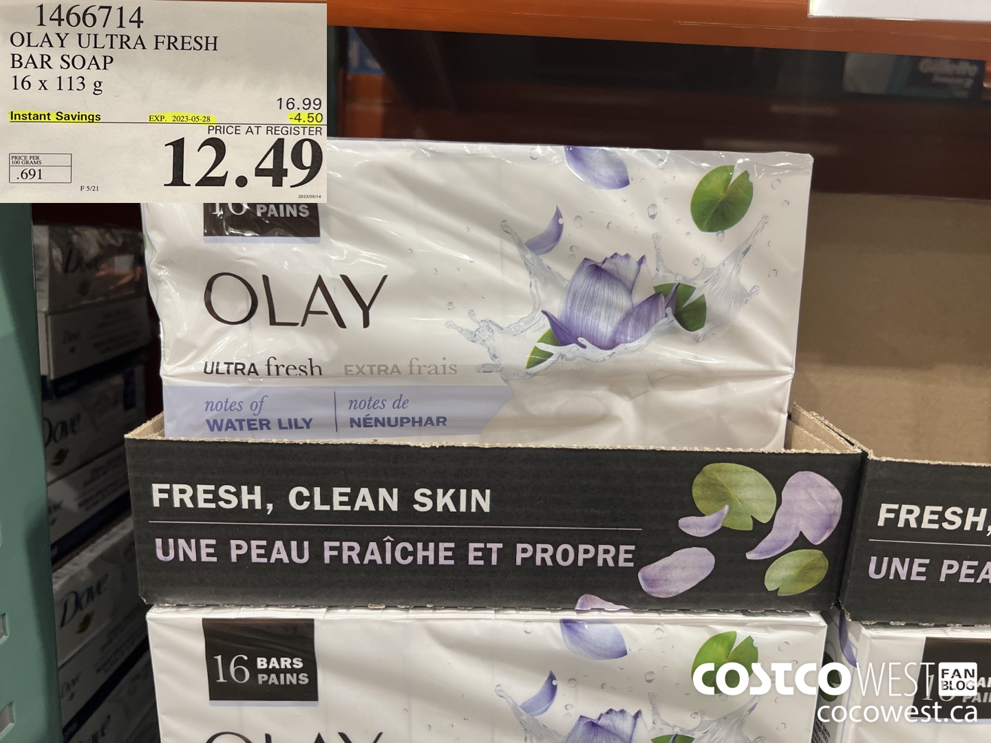 1466714 OLAY ULTRA FRESH BAR SOAP 16 X 113G  ($4.50 INSTANT SAVINGS EXPIRES ON 2023-05-28) $12.49