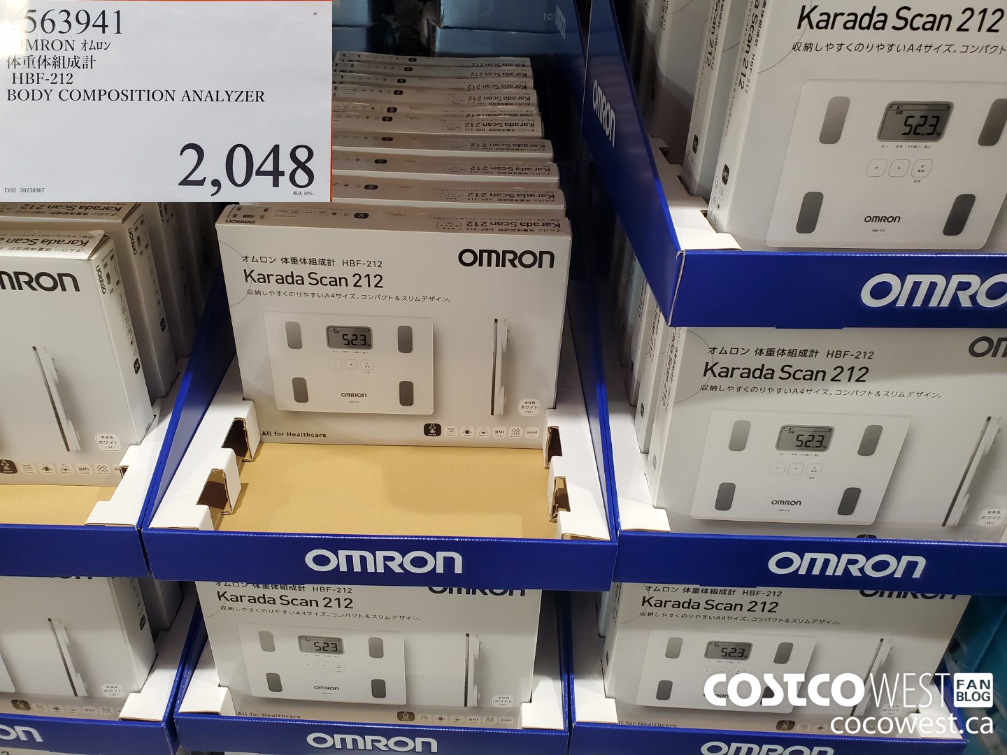 563941 OMRON BODY COMPOSITION ANALYZER HBF-212 $2048.00