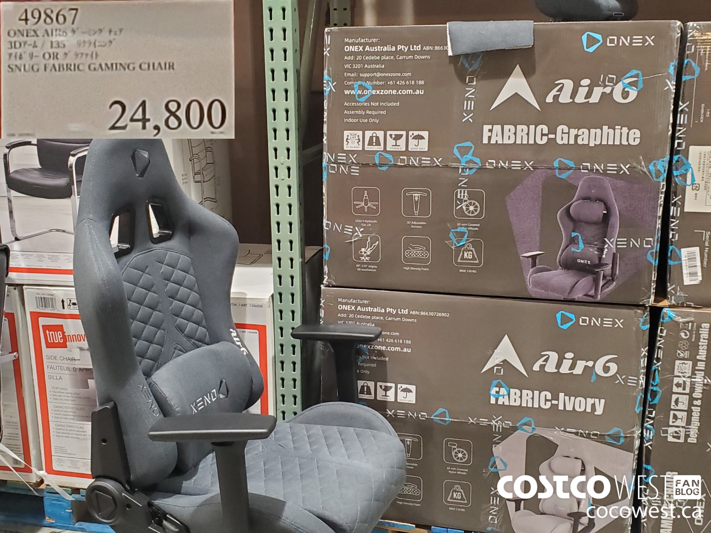 49867 ONEX SNUG FABRIC GAMING CHAIR $24800.00