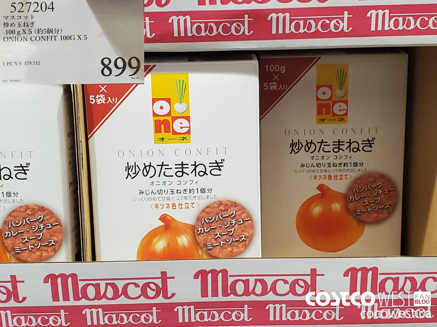 527204 ONION CONFIT 100G X 5 $899.00