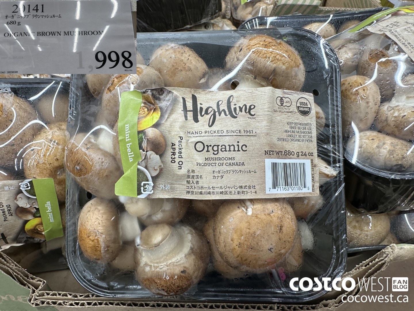 20141 ORGANIC BROWN MUSHROOM $998.00