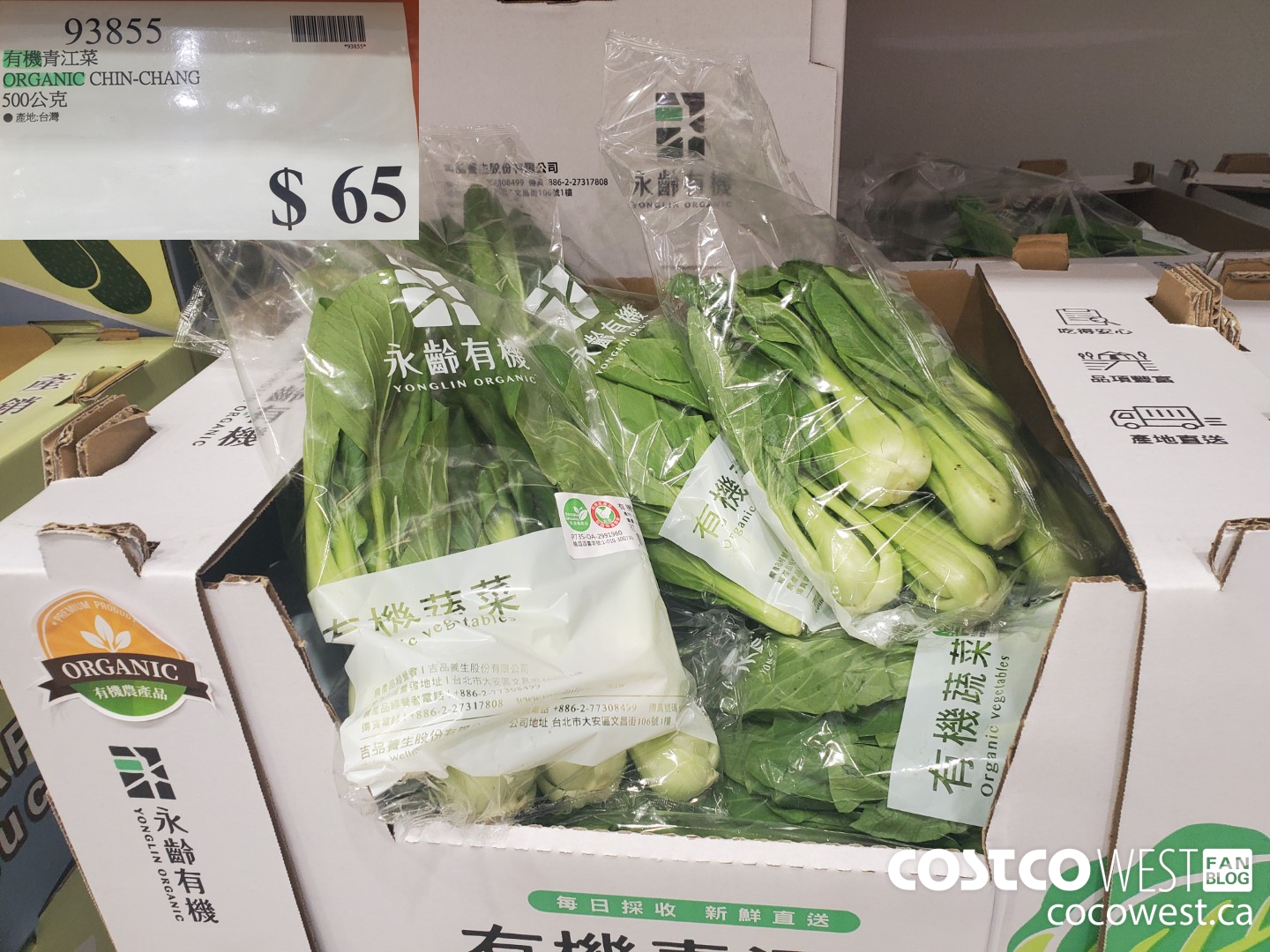 93855 ORGANIC CHIN-CHANG $65.00