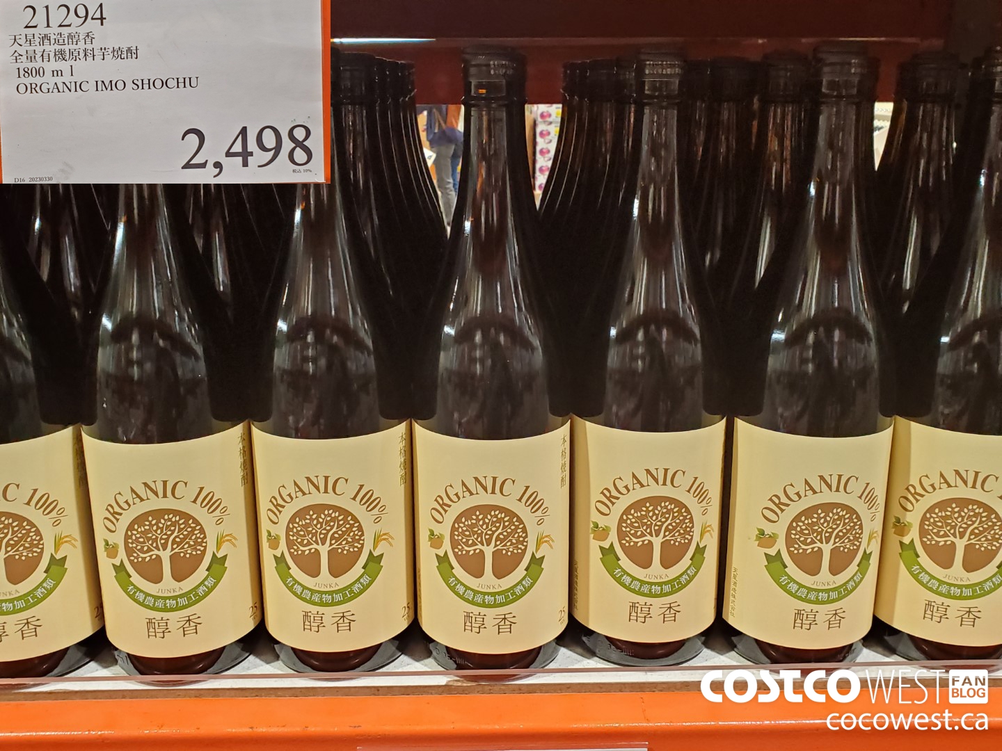 21294 ORGANIC IMO SHOCHU 1800ML $2498.00