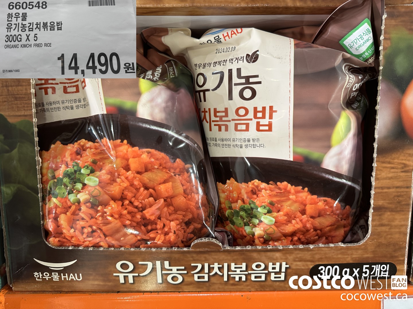 660548 ORGANIC KIMCHI FRIED RICE 300G X 5 $14490.00