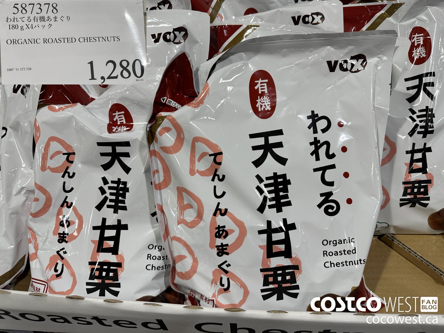 587378 ORGANIC ROASTED CHESTNUTS 180G X 4 $1280.00