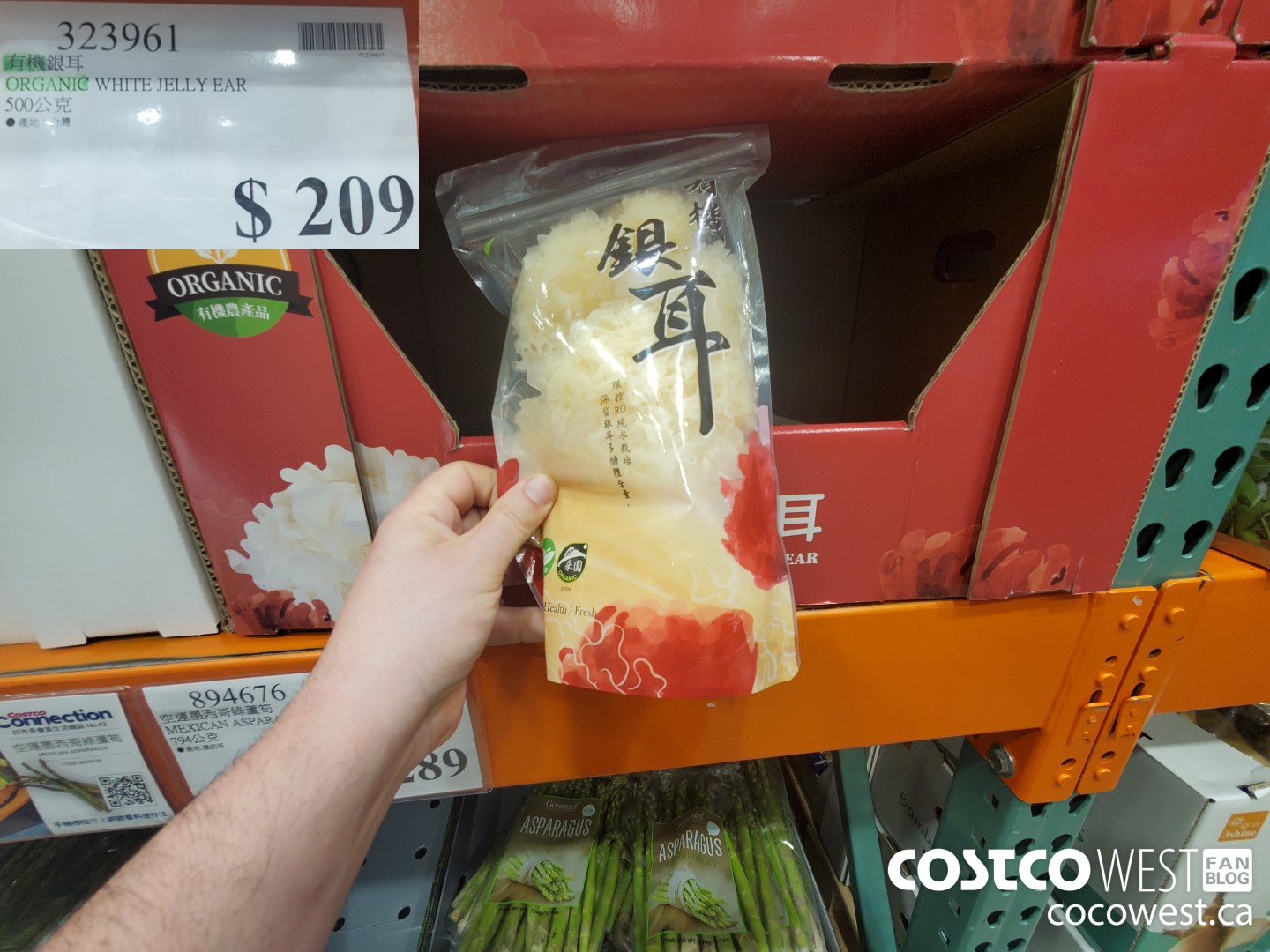 323961 ORGANIC WHITE JELLY EAR $209.00