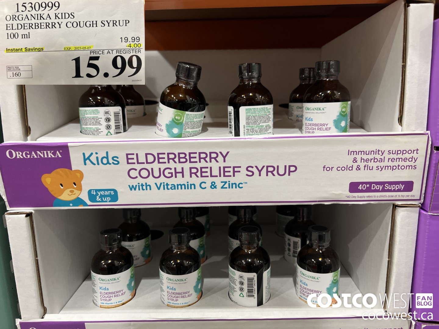 1530999 ORGANIKA KIDS ELDERBERRY COUGH SYRUP 100ML ($4.00 INSTANT SAVINGS EXPIRES ON 2023-05-07) $15.99