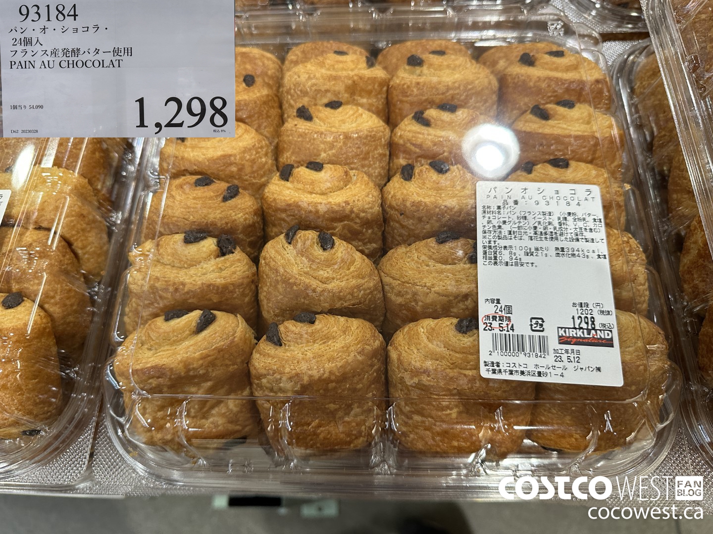 93184 PAIN AU CHOCOLAT $1298.00