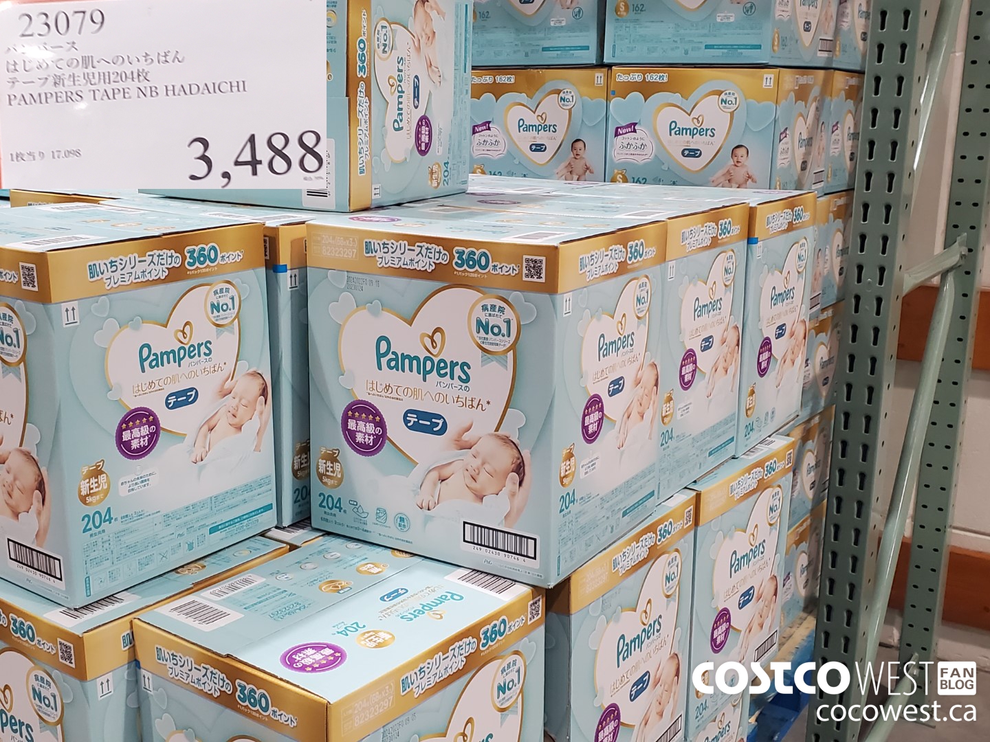 23079 PAMPERS TAPE NB HADAICHI $3488.00