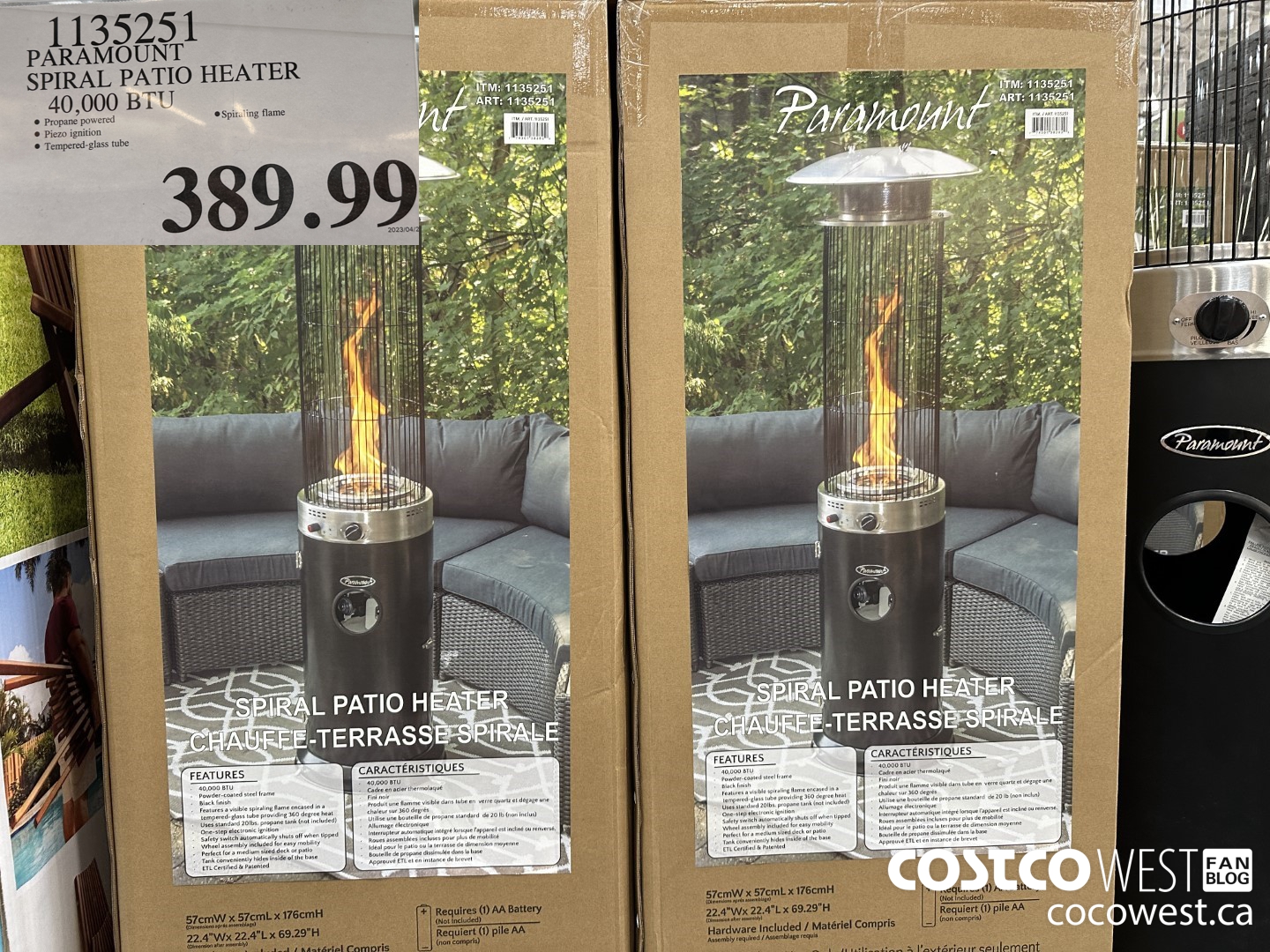 1135251 PARAMOUNT SPIRAL PATIO HEATER MODEL 40,000 BTU $289.99