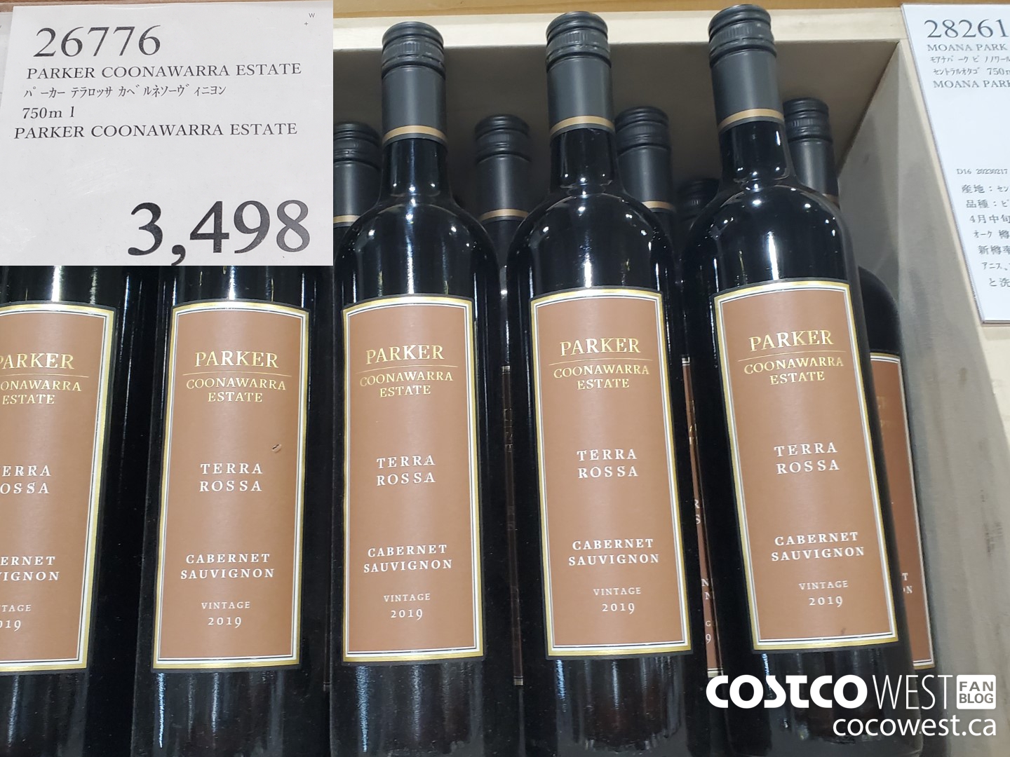 26776 PARKER COONAWARRA ESTATE 750ML $3498.00