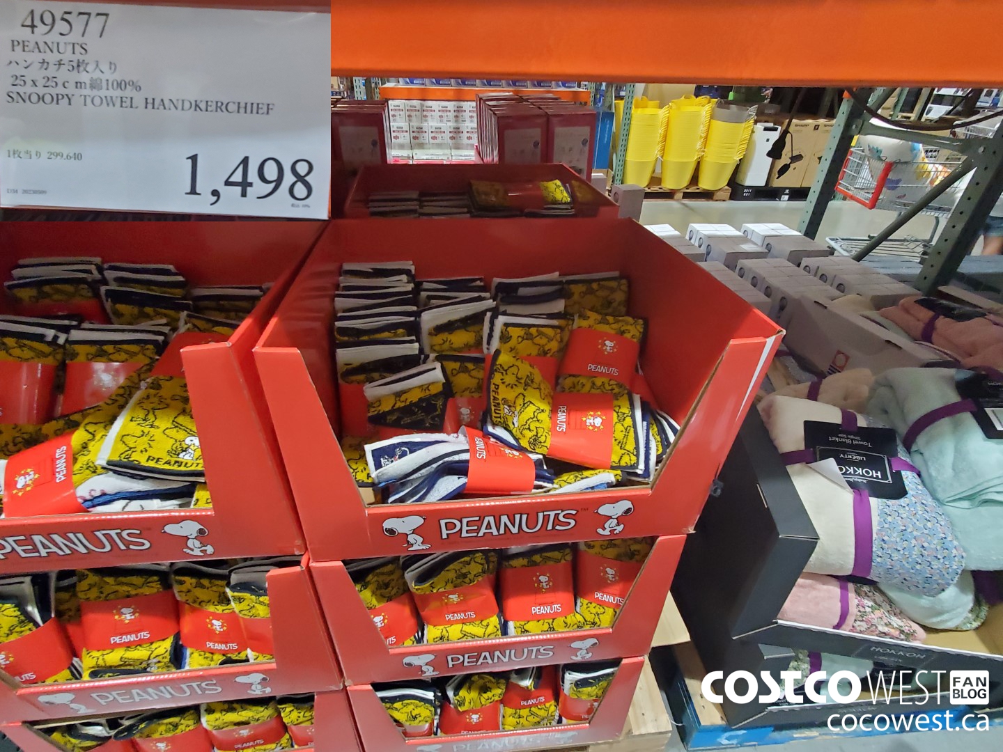 49577 PEANUTS SNOOPY TOWEL HANDKERCHIEF 25CM X 25CM $1498.00