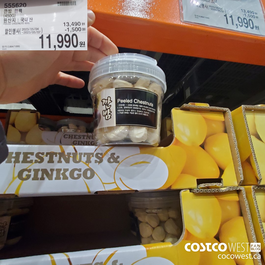 555620 PEELED CHESTNUTS 450G ($1500.00 INSTANT SAVINGS EXPIRES ON 2023-05-07) $11990.00