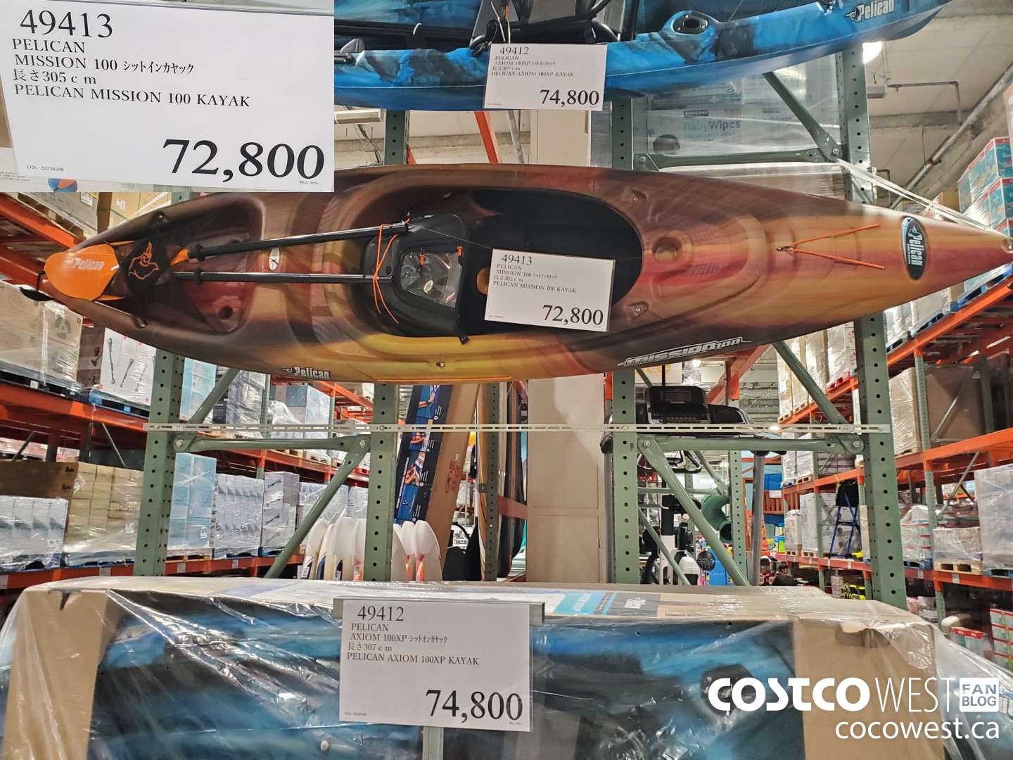 48413 PELICAN MISSING 305CM 100 KAYAK $72800.00