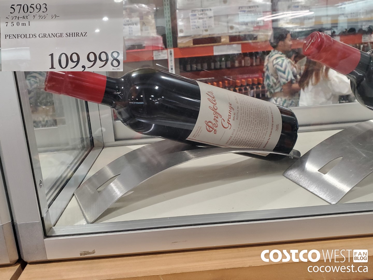 570593 PENFOLDS GRANGE SHIRAZ 750ML $109998.00