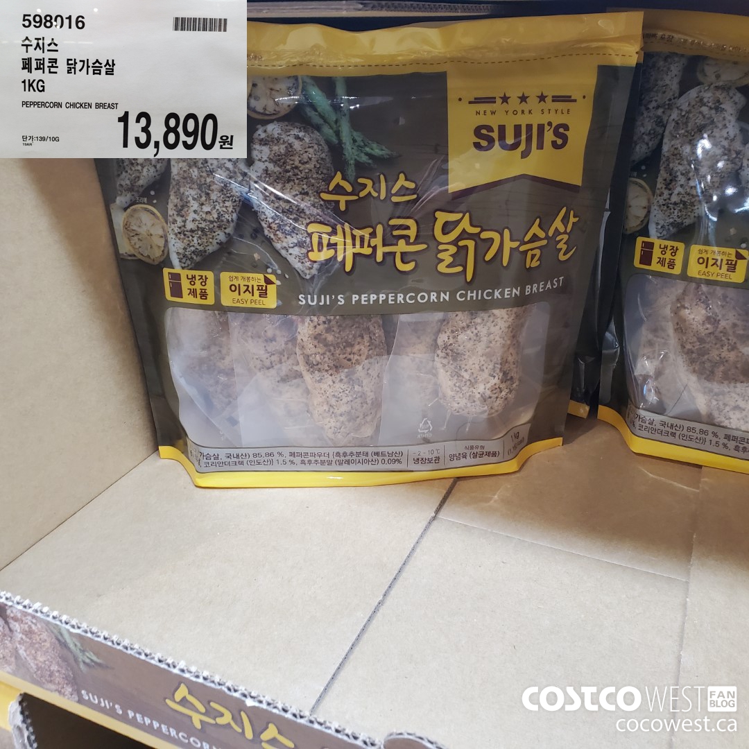 598016 PEPPERCORN CHICKEN BREAST 1KG $13890.00