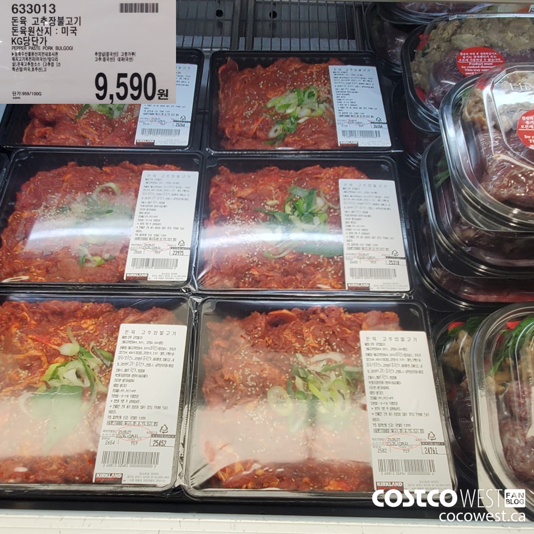 633013 PEPPER PASTE PORK BULGOGI $9590.00