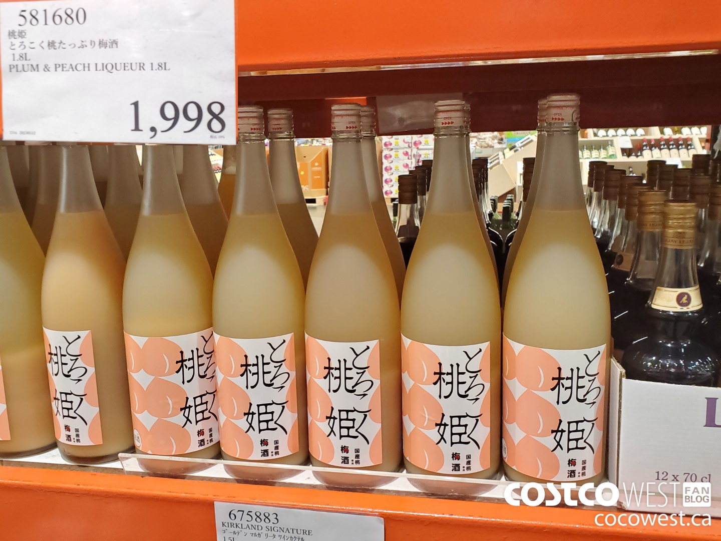 581680 PLUM & PEACH LIQUEUR 1.8L $1998.00