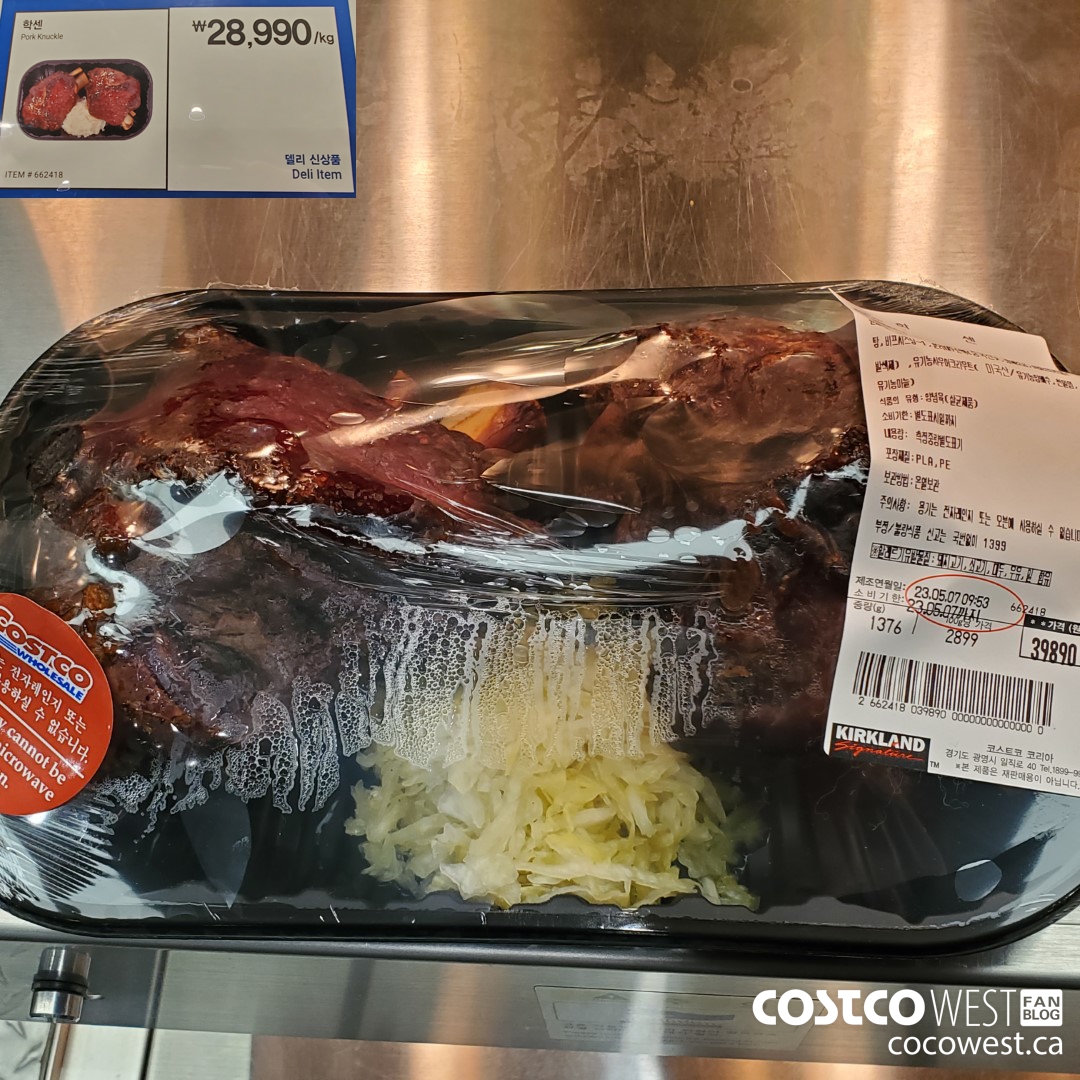 662418 PORK KNUCKLE $28990.00