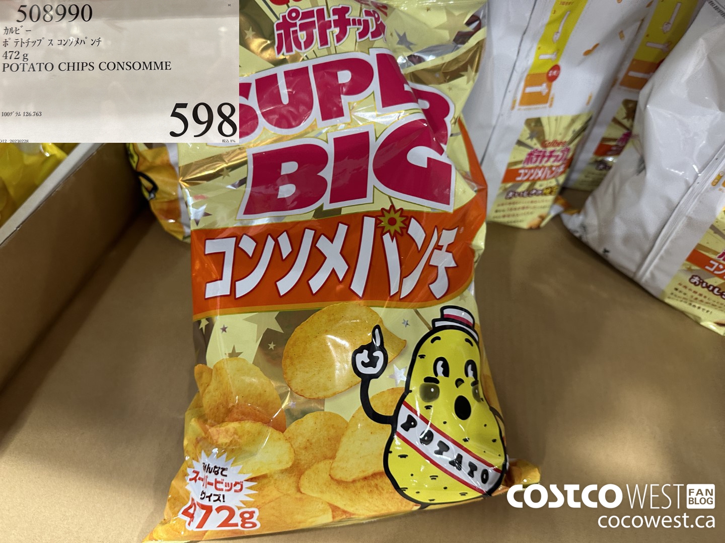 508990 POTATO CHIPS CONSOMME $598.00