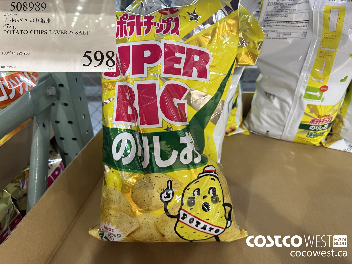 508989 POTATO CHIPS LAVER & SALT $598.00