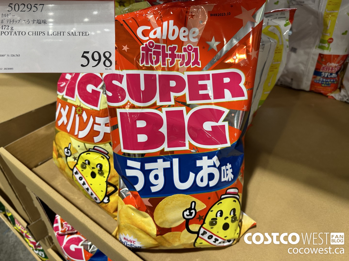 502957 POTATO CHIPS LIGHTLY SALTED 472G $598.00