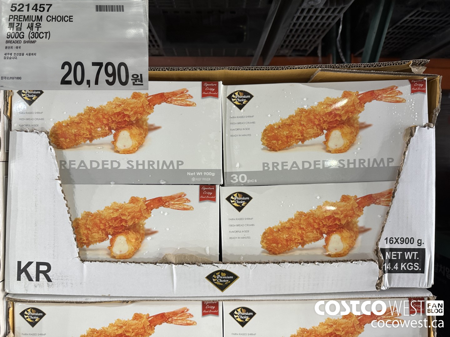 521457 PREMIUM CHOICE BREADED SHRIMP 900G (30CT) $20790.00