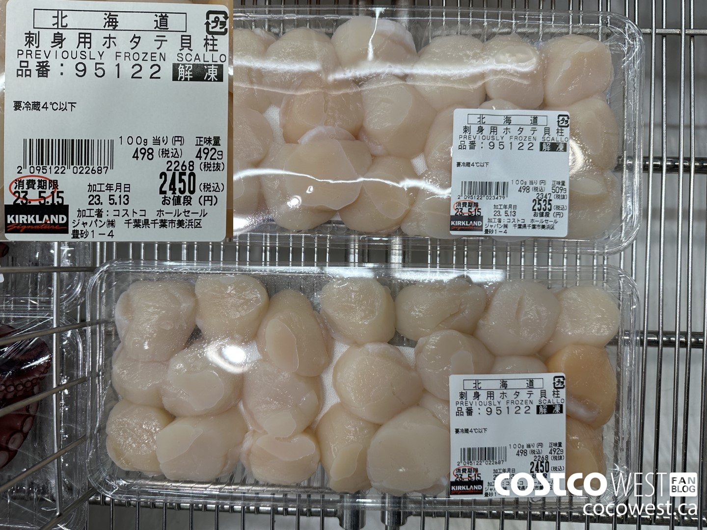 95122 PREVIOUSLY FROZEN SCALLOP $2450.00