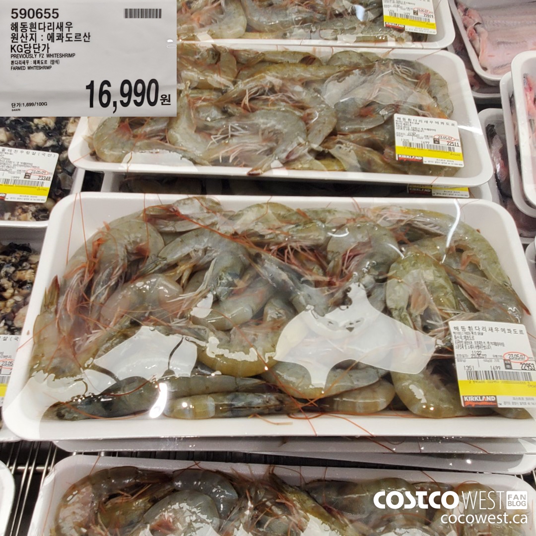 590655 PREVIOUSLY FZ WHITESHRIMP FARMED $16990.00