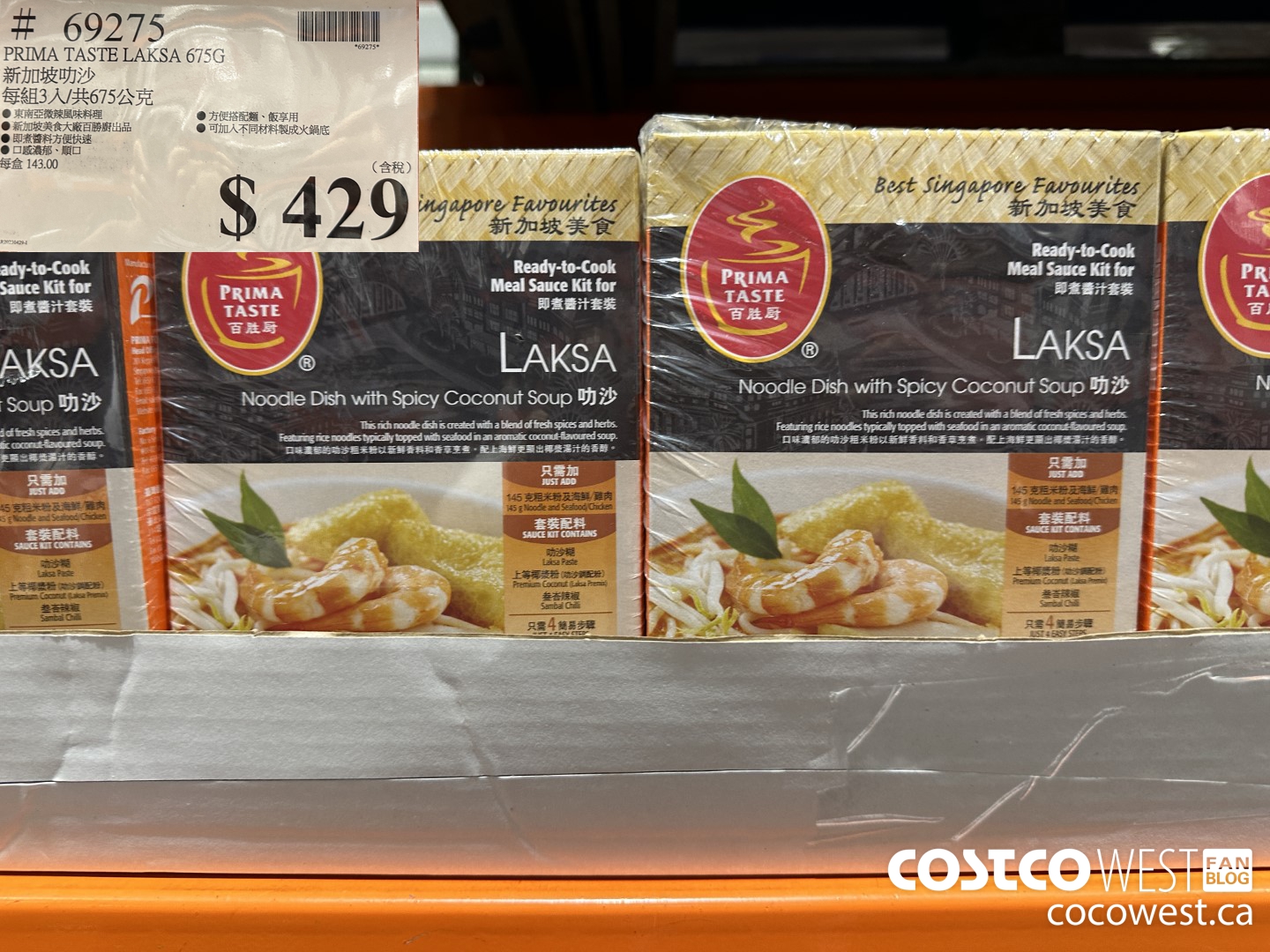 69275 PRIMA TASTE LAKSA 675 G $429.00