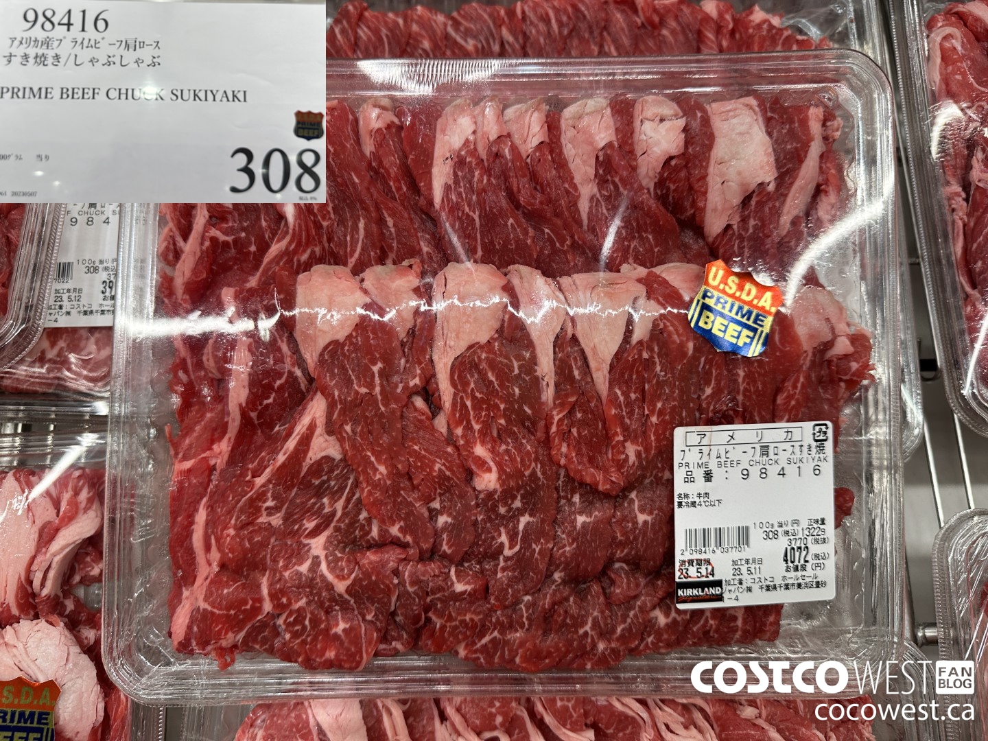 98416 PRIME BEEF CHUCK SUKIYAKI $308.00
