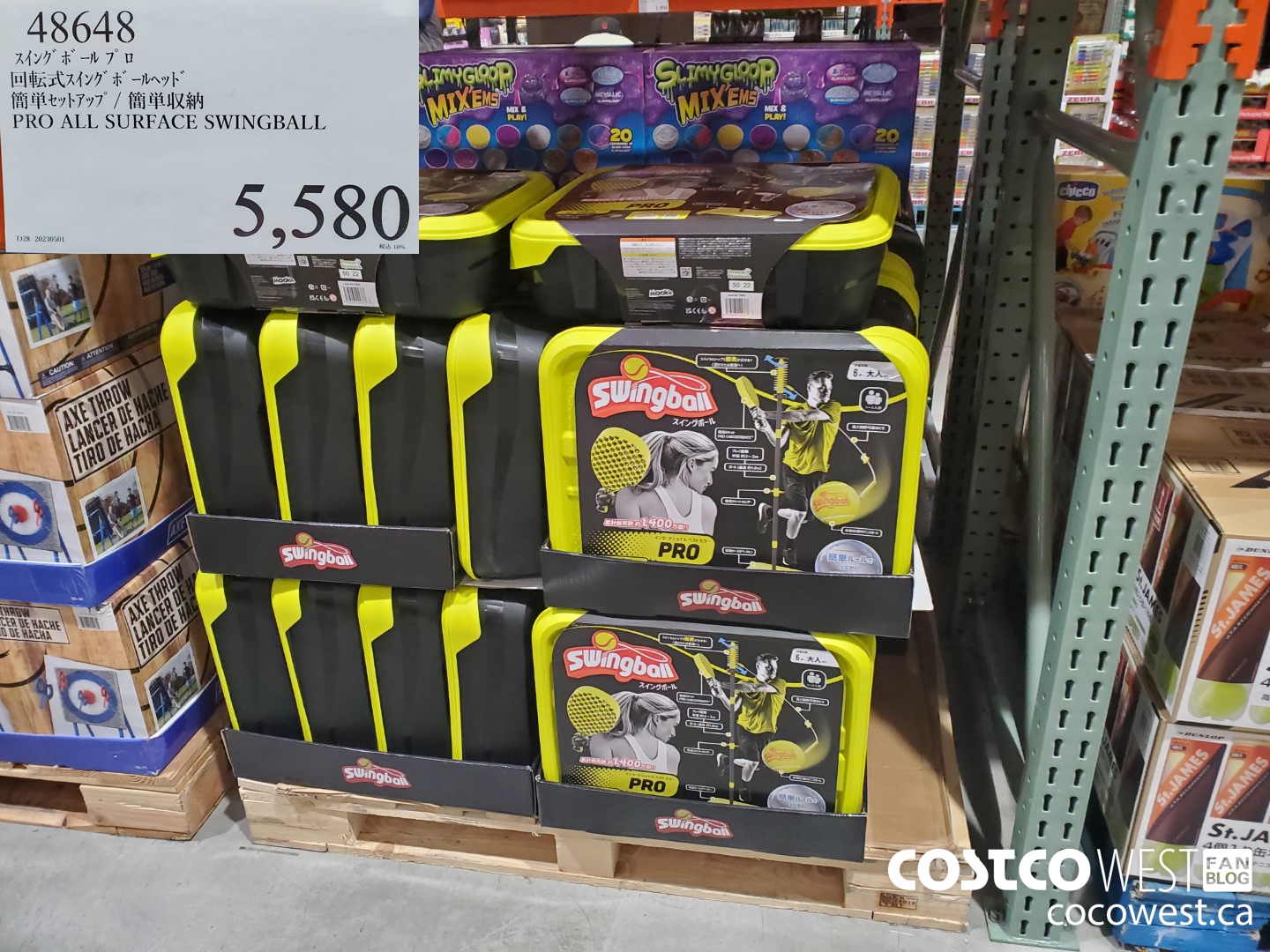 48648 PRO ALL SURFACE SWINGBALL $5580.00