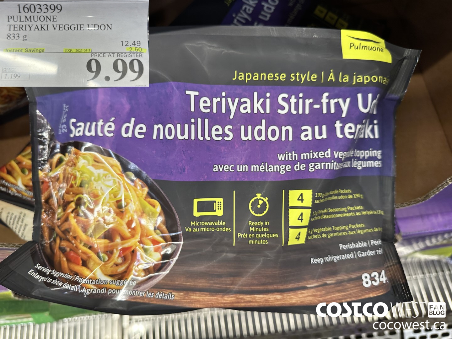 1603399 PULMUOME TERRIYAKI VEGGIE UDON 833 g ($2.50 INSTANT SAVINGS EXPIRES ON 2023-05-31) $9.99