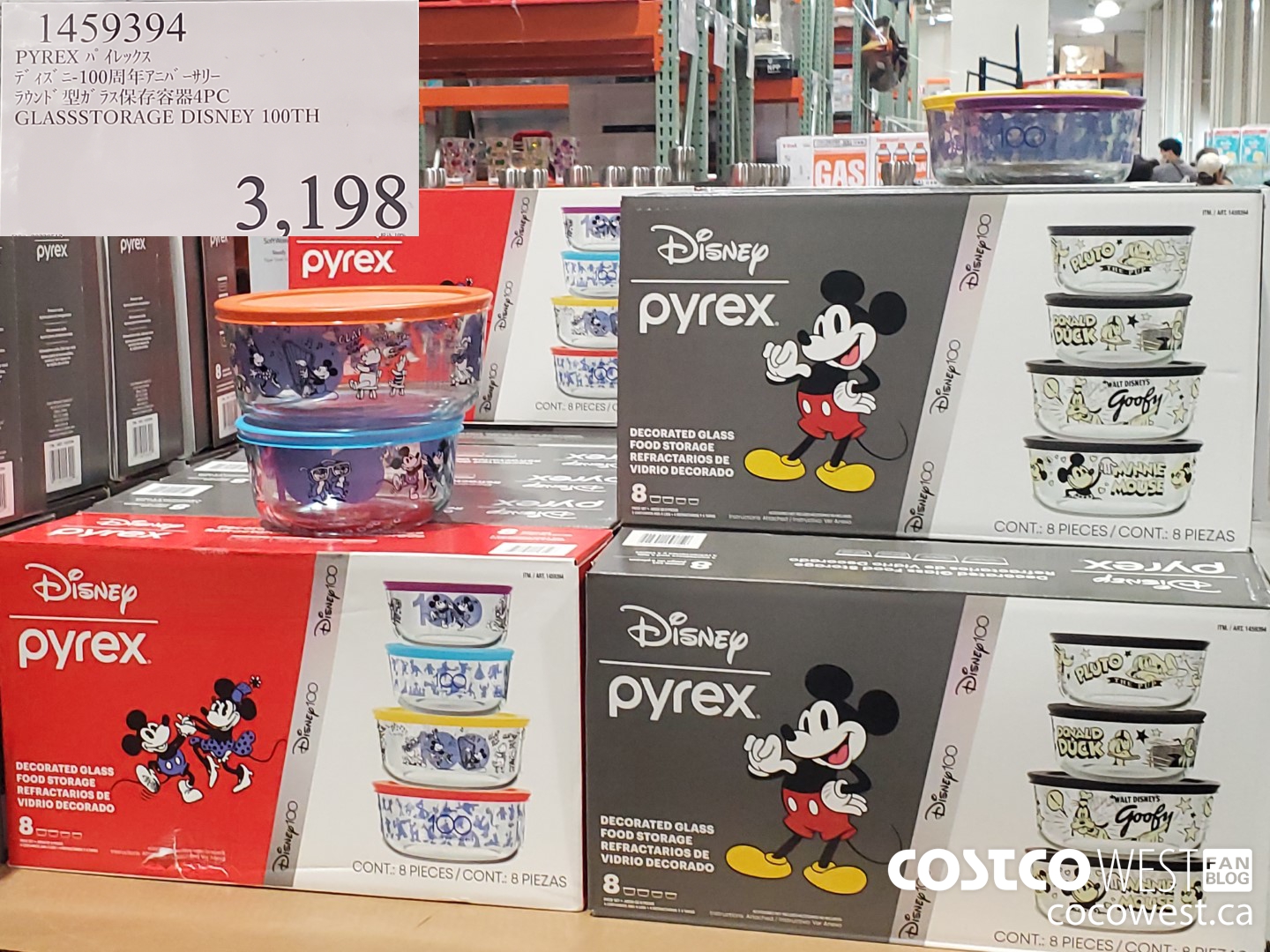 1459394 PYREX GLASSSTORAGE DISNEY 100TH $3198.00