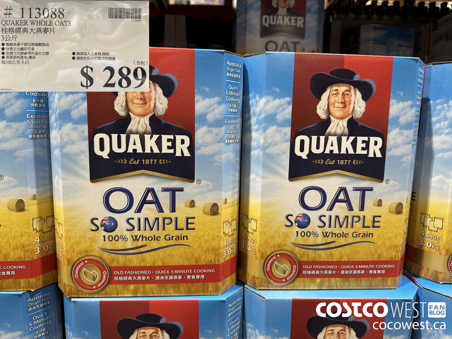 113088 QUAKER WHOLE OATS $289.00