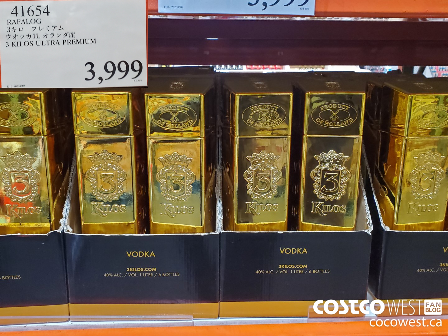 41654 RAFALOG 3 KILOS ULTRA PREMIUM $3999.00