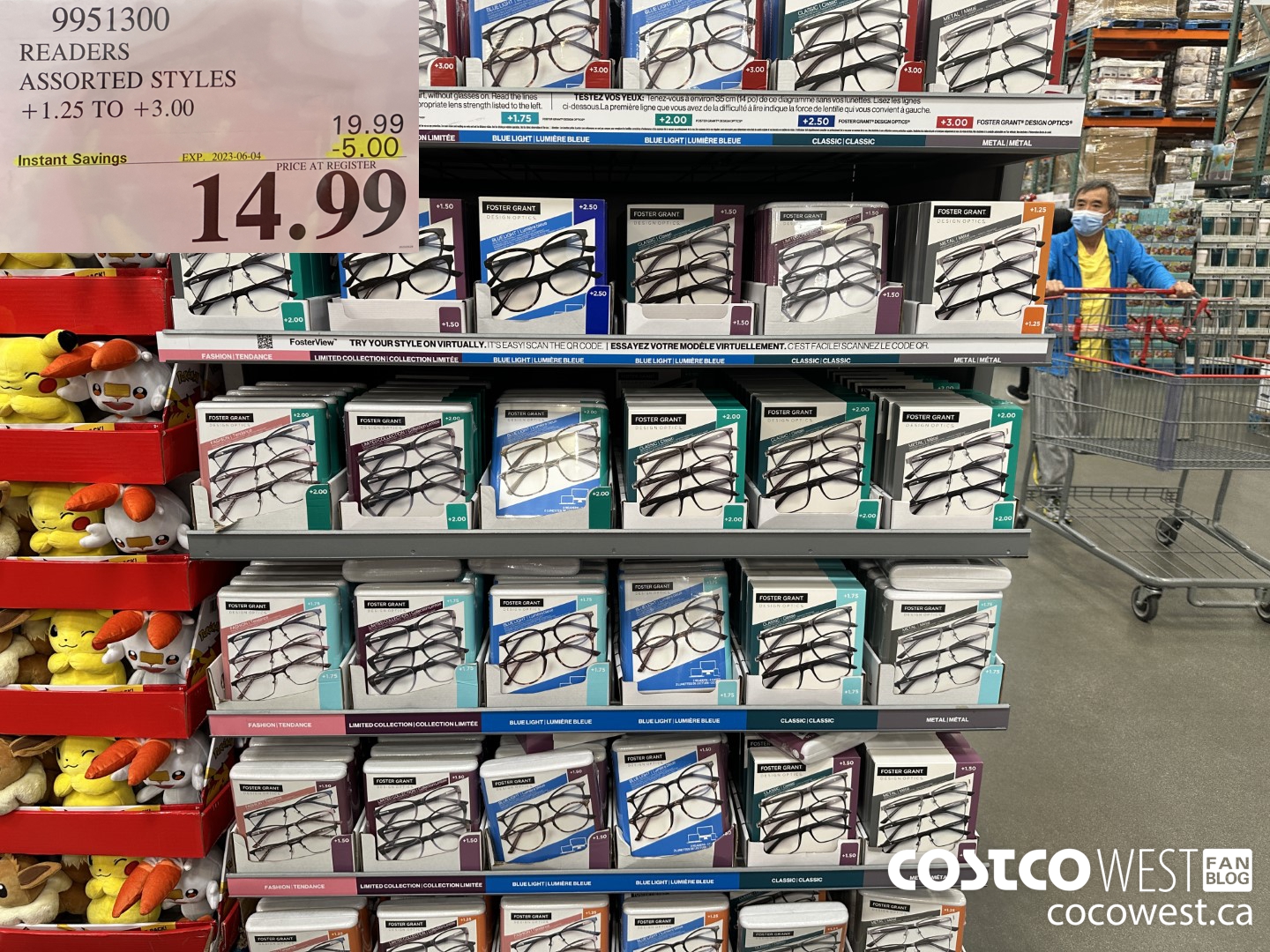 9951300 READERS ASSORTED STYLES +1.25 TO +3.00 ($5.00 INSTANT SAVINGS EXPIRES ON 2023-06-04) $14.99