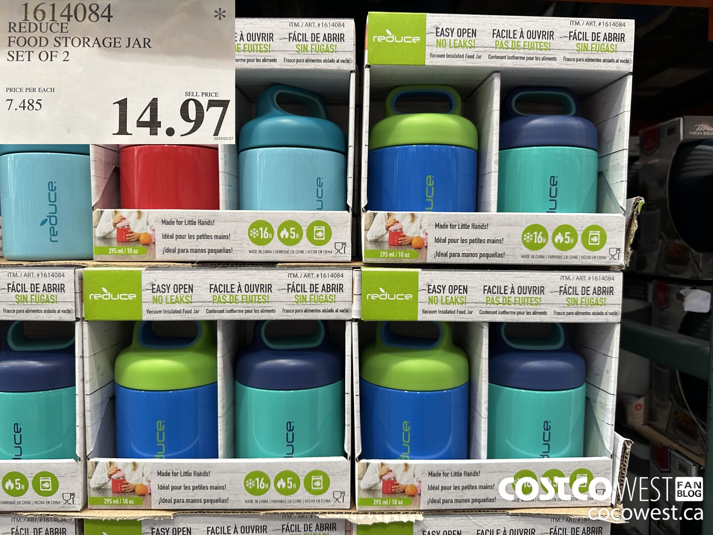 1614084 REDUCE FOOD STORAGE JAR SET OF 2 $14.97