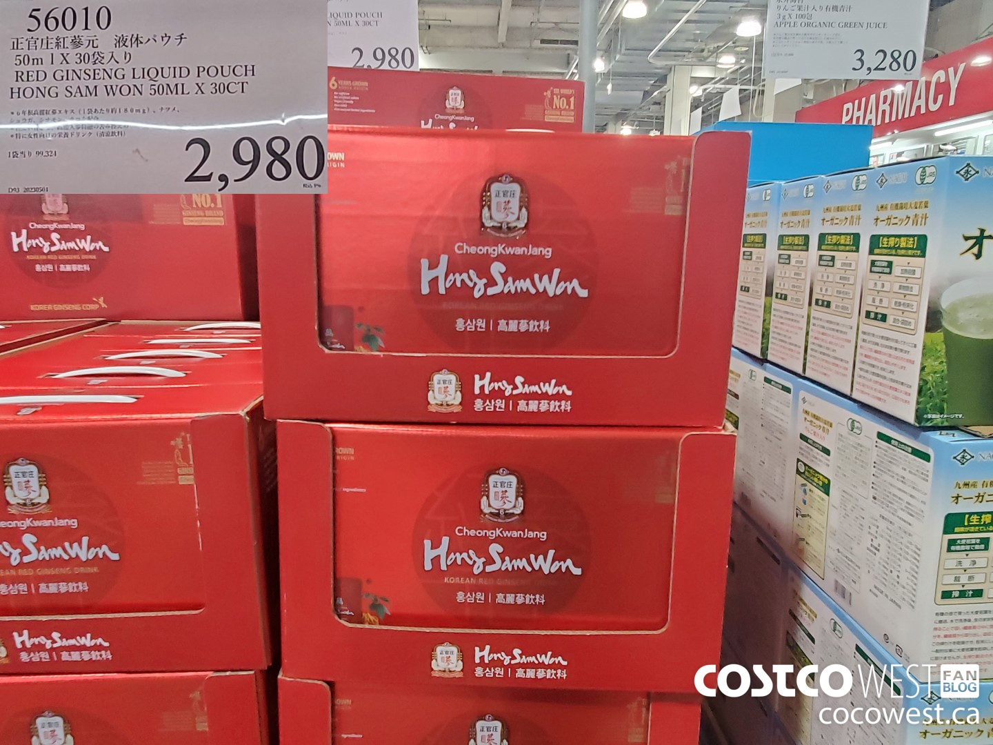 56010 RED GINSENG LIQUID POUCH HONG SAM WON 50ML X 30CT $2980.00