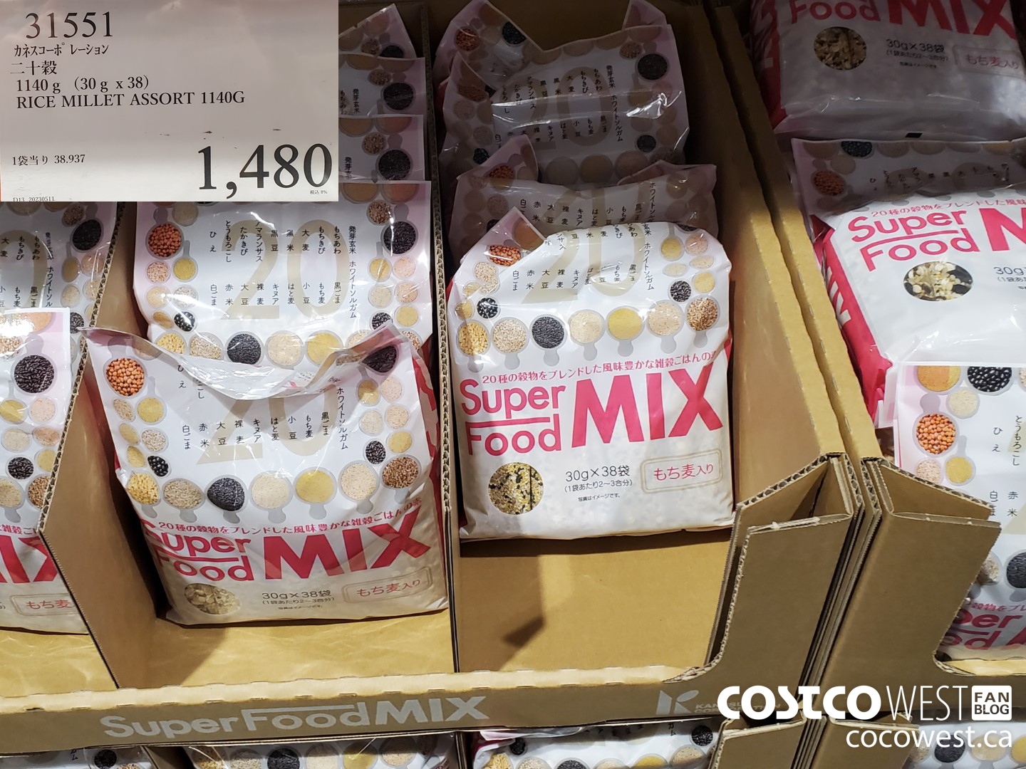 31551 RICE MILLET ASSORT 1140G $1480.00