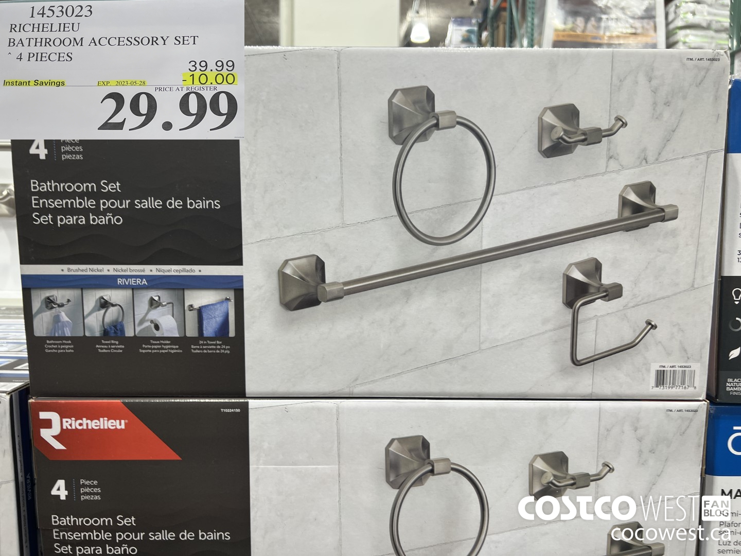 1453023 RICHELIEU BATHROOM ACCESSORY SET 4 PIECES ($10.00 INSTANT SAVINGS EXPIRES ON 2023-05-28) $29.99