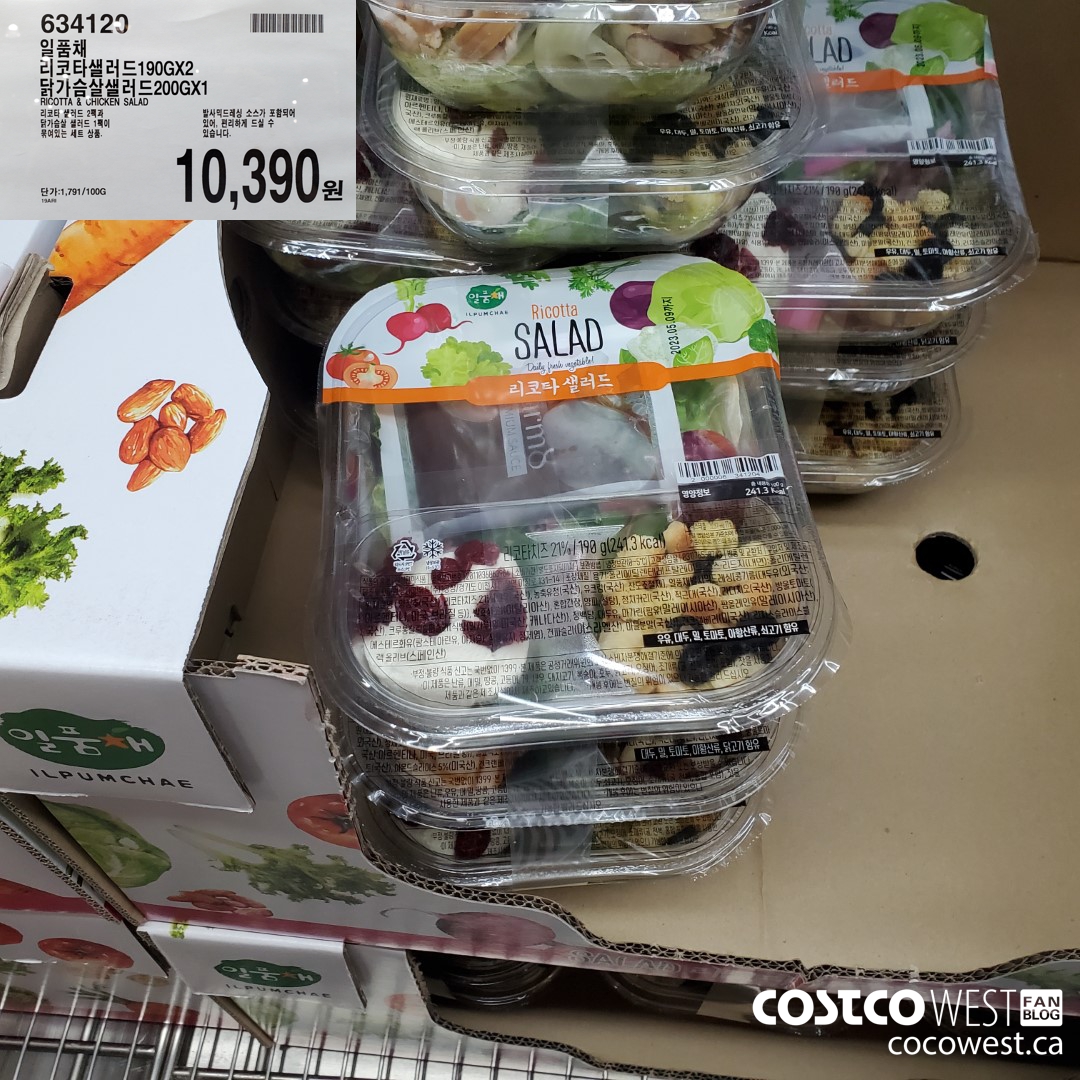 634120 RICOTTA & CHICKEN SALAD $10390.00