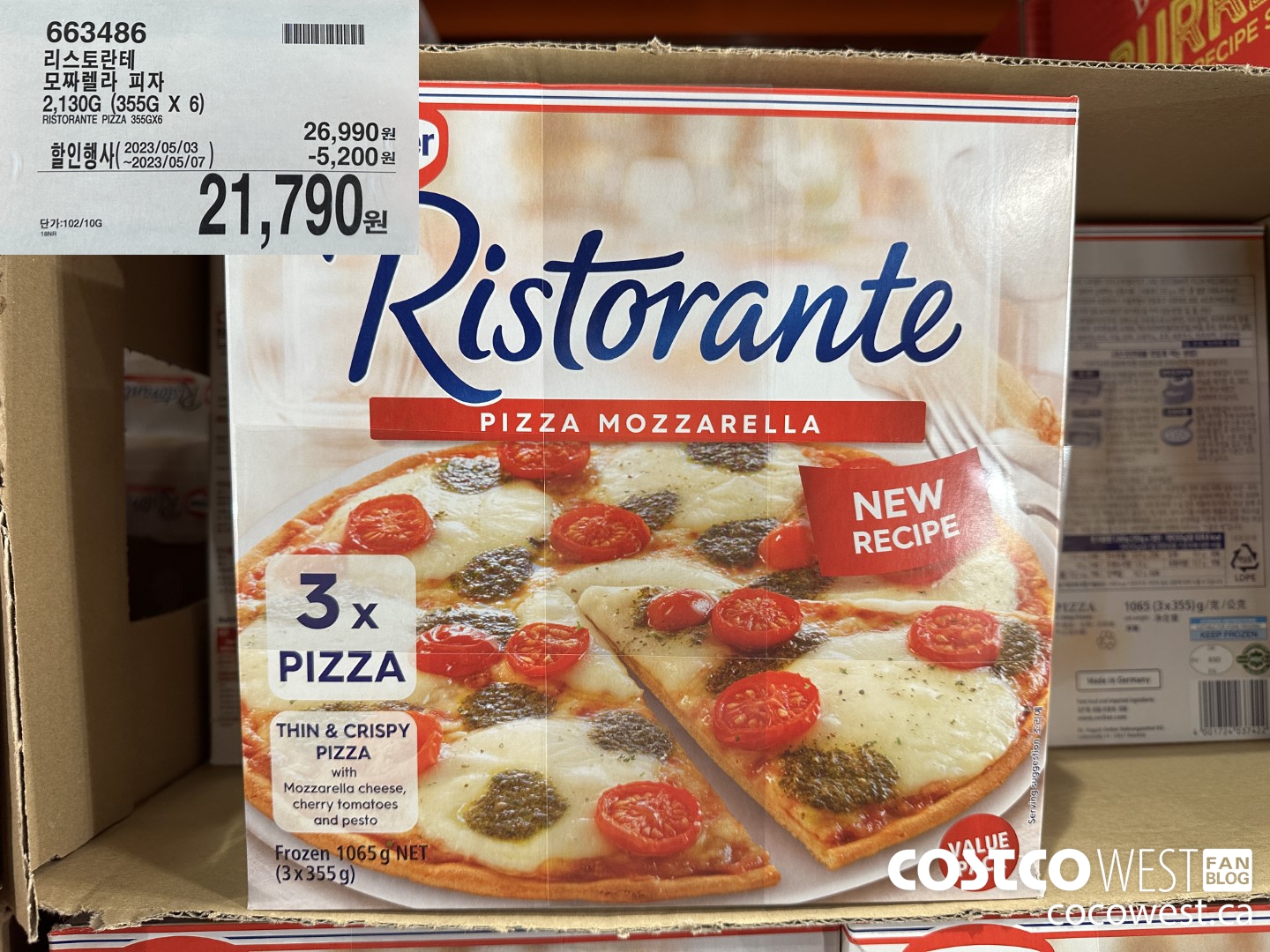663486 RISTORANTE PIZZA 355G X 6 ($5200.00 INSTANT SAVINGS EXPIRES ON 2023-05-07) $21790.00