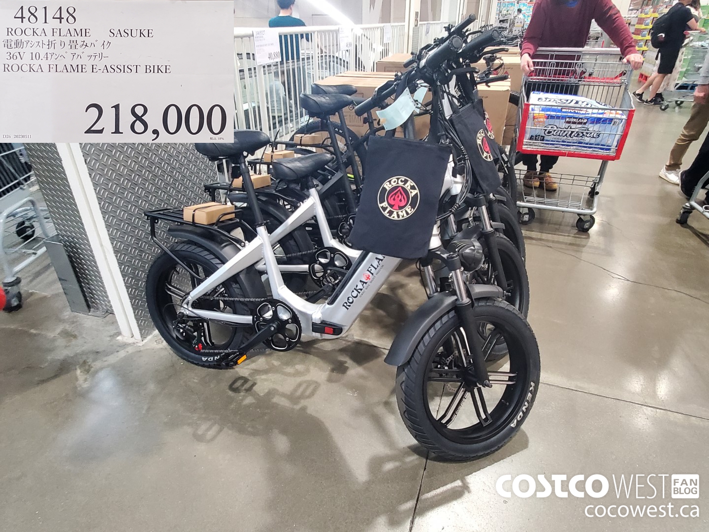 48148 ROCKA FLAME E-ASSIST BIKE $218000.00