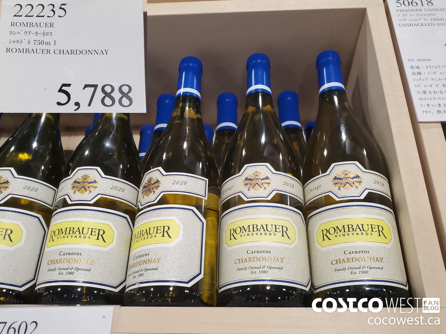 22235 ROMBAUER CHARDONNAY 750ML $5788.00