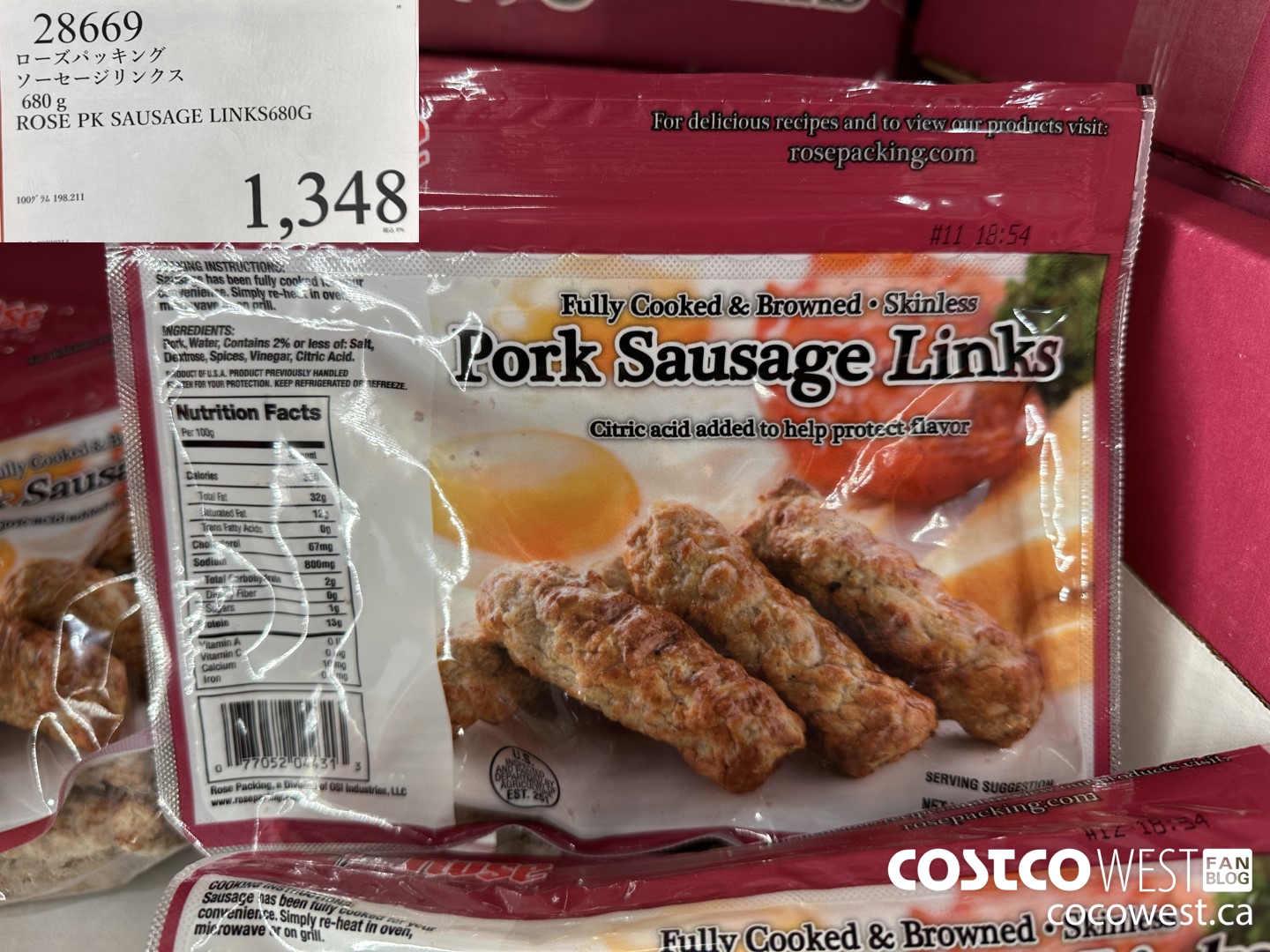 28669 ROSE PK SAUSAGE LINKS 680G $1348.00